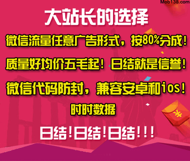 这种东西身上寄生虫多达6000条